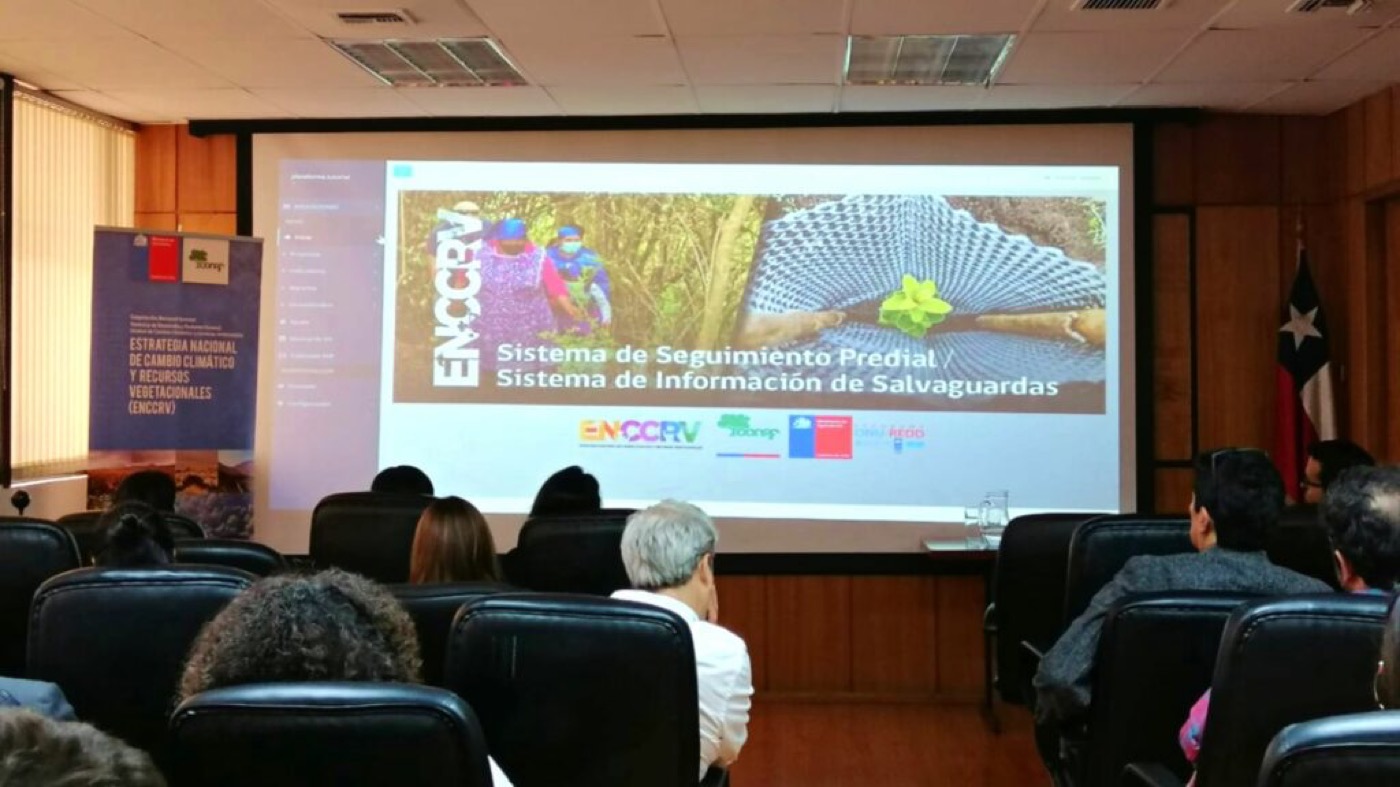 Presentación de la plataforma de seguimiento predial de la ENCCRV, 2023
